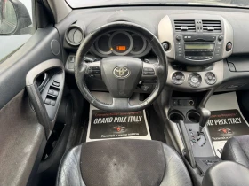 Toyota Rav4 2.2 D | 4x4 | , снимка 10