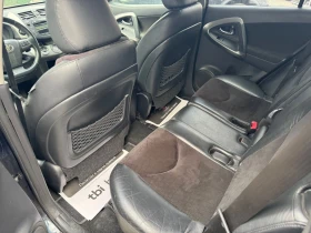 Toyota Rav4 2.2 D | 4x4 | , снимка 12