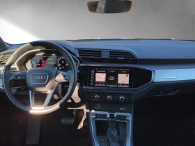 Audi Q3 40 TDI/ S-LINE/ QUATTRO/ BLACK OPTIC/ LED/ NAVI/  | Mobile.bg   15