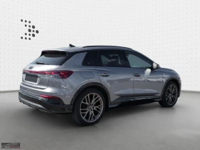 Audi Q4 40e/HP/E-TRON/ACC/MATRIX/NAVI/CAM/AMBI/575v | Mobile.bg    3