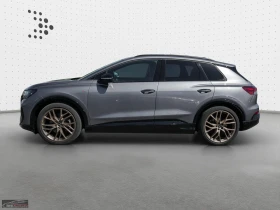 Audi Q4 40e/HP/E-TRON/ACC/MATRIX/NAVI/CAM/AMBI/575v | Mobile.bg    2