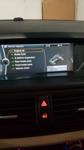 Обява за продажба на BMW X1 177кс. 4х4 АТ  ~21 099 лв. - изображение 10