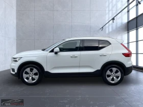 Volvo XC40 MOMENTUM-PRO/163HP/NAVI/LED/CAM/DIGI/AMBI/170g - 55199 лв. - 23918063 3