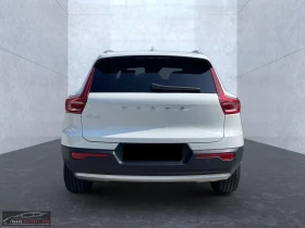 Volvo XC40 MOMENTUM-PRO/163HP/NAVI/LED/CAM/DIGI/AMBI/170g - 55199 лв. - 23918063 7