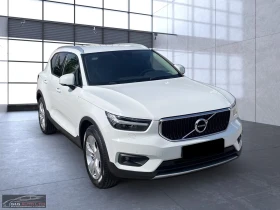 Volvo XC40 MOMENTUM-PRO/163HP/NAVI/LED/CAM/DIGI/AMBI/170g - 55199 лв. - 23918063 5