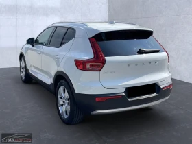Volvo XC40 MOMENTUM-PRO/163HP/NAVI/LED/CAM/DIGI/AMBI/170g - 55199 лв. - 23918063 4