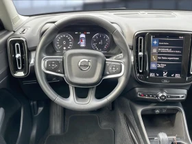Volvo XC40 MOMENTUM-PRO/163HP/NAVI/LED/CAM/DIGI/AMBI/170g - 55199 лв. - 23918063 12