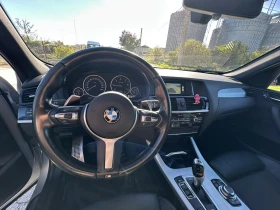 BMW X3 xDrive20d M-pack - 31500 лв. / 16105.69 € - 98639812 10