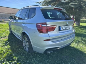 BMW X3 xDrive20d M-pack - 31500 лв. / 16105.69 € - 98639812 6