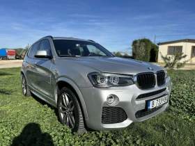 BMW X3 xDrive20d M-pack - 31500 лв. / 16105.69 € - 98639812 2