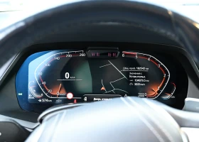 BMW X7, снимка 15 - Автомобили и джипове - 53635703