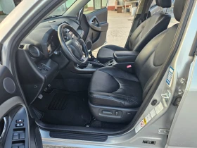 Toyota Rav4 126000 - 10200 € / 19949.47 лв. - 21387720 11