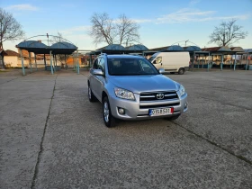 Toyota Rav4 126000 - 10200 € / 19949.47 лв. - 21387720 8
