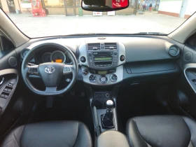 Toyota Rav4 126000 - 10200 € / 19949.47 лв. - 21387720 9