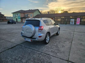 Toyota Rav4 126000 - 10200 € / 19949.47 лв. - 21387720 6