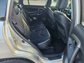 Toyota Rav4 126000 - 10200 € / 19949.47 лв. - 21387720 13