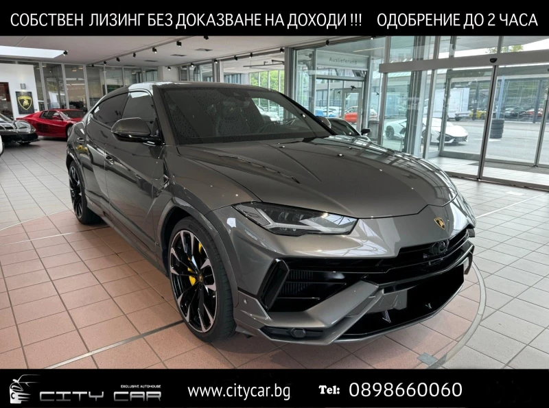 Lamborghini Urus S/ CERAMIC/ B&O/ PANO/ LIFT/Q-CITURA/ HEAD UP/ 23/, снимка 1 - Автомобили и джипове - 47457318