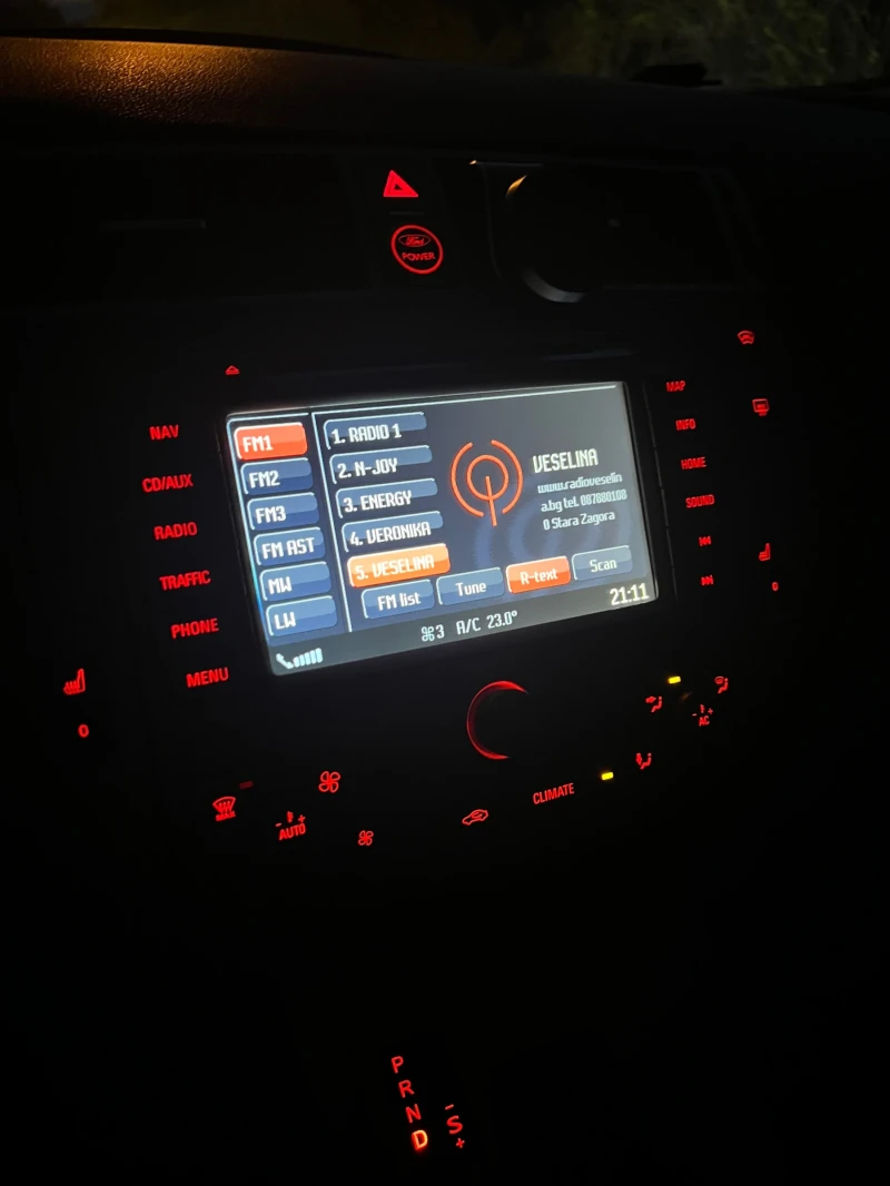 Ford Kuga, снимка 12 - Автомобили и джипове - 51356352