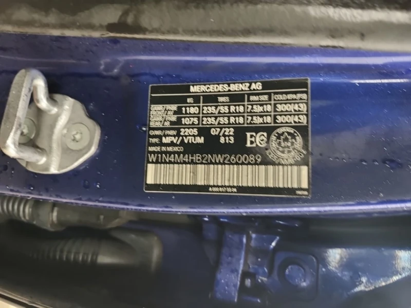 Mercedes-Benz GLB * 250 * CARFAX * БЕЗ ПЪРВОНАЧАЛНА ВНОСКА, снимка 16 - Автомобили и джипове - 52943471