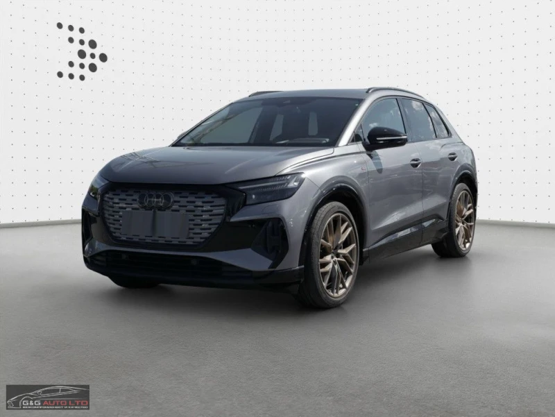 Audi Q4 40e/HP/E-TRON/ACC/MATRIX/NAVI/CAM/AMBI/575v - 80199 лв. - 66089185 1
