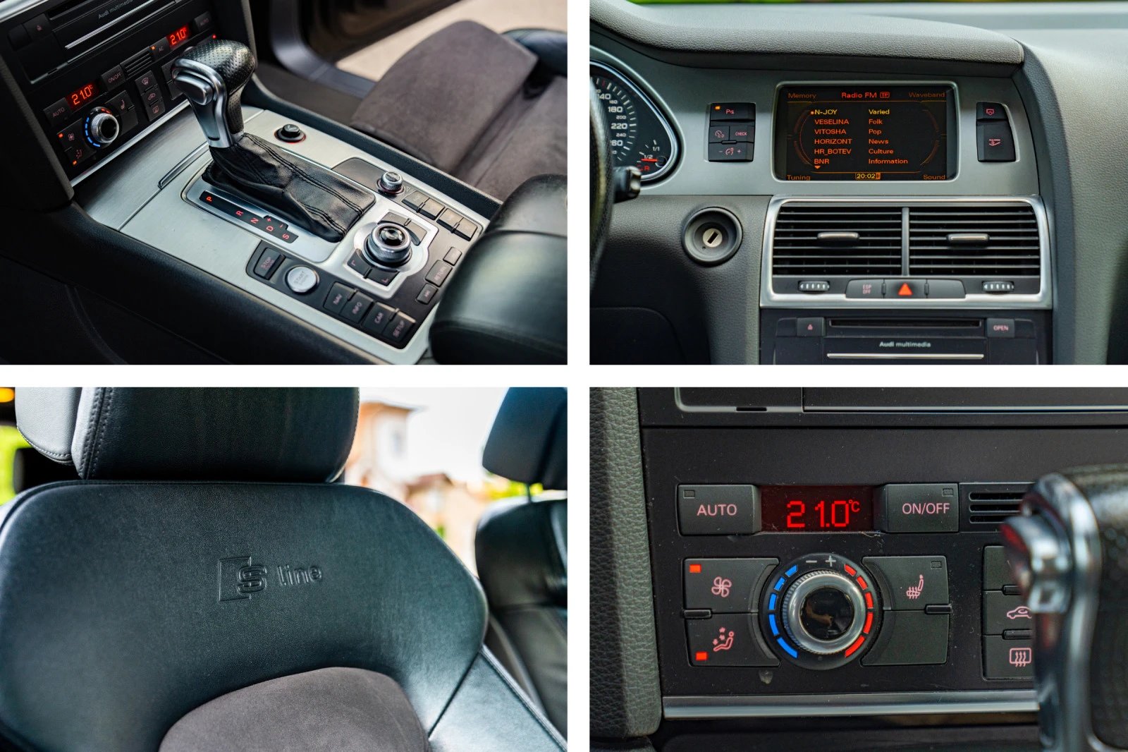 Audi Q7 3.0 tdi 3 SLINE | Mobile.bg � ����������� 16