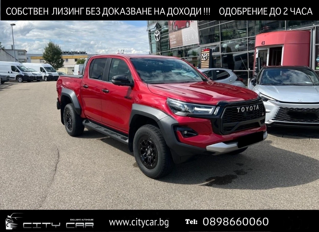 Toyota Hilux 2.8 D-4D/GR SPORT/DOUBLE CAB/JBL/360/LED/ | Mobile.bg   1