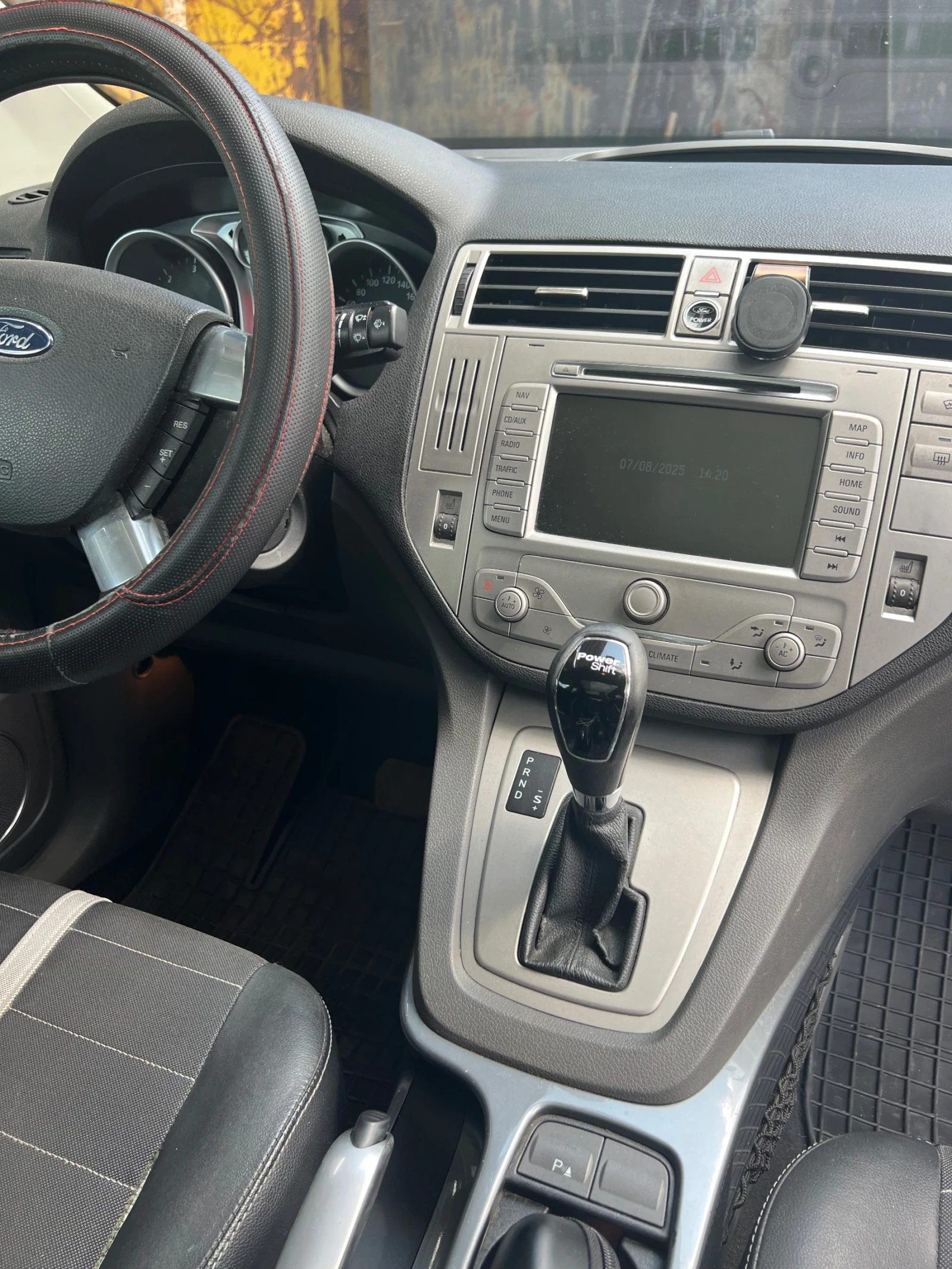 Ford Kuga | Mobile.bg   14