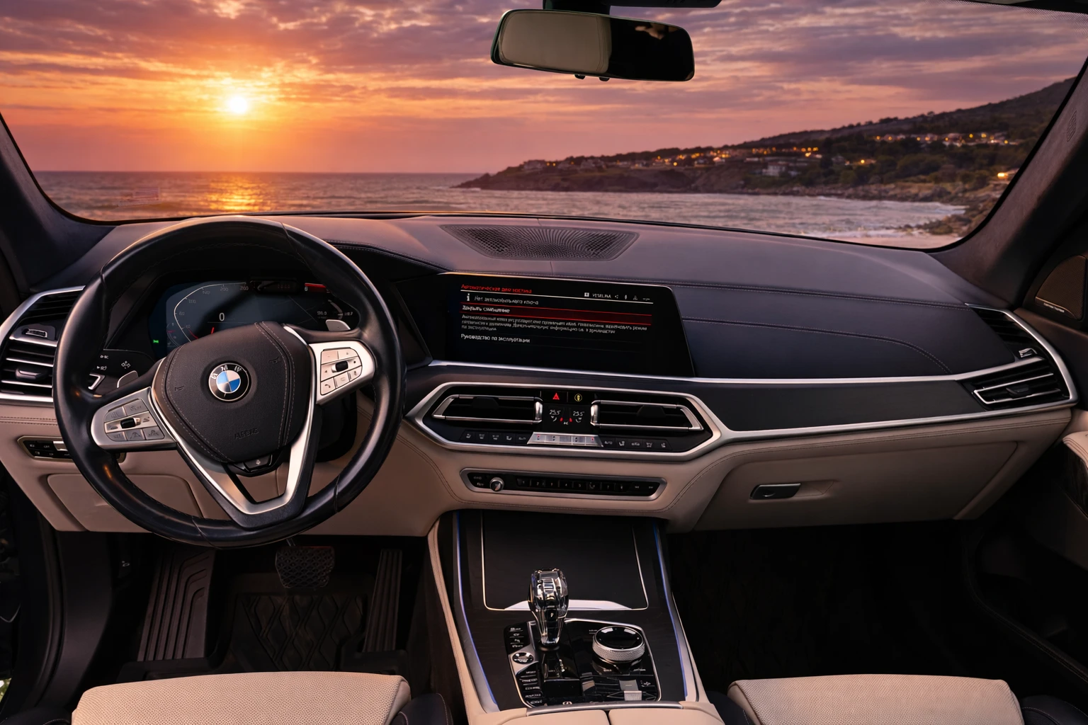 BMW X7  - изображение 2