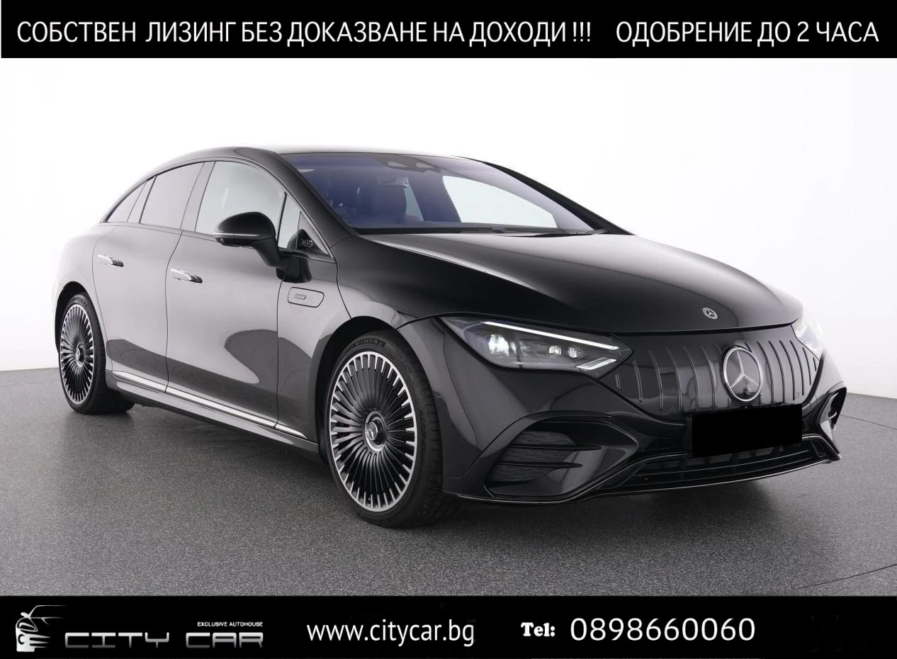 Mercedes-Benz EQE 53/AMG/4-MATIC/HYPERSCREEN/CARBON/BURM/PANO/360 | Mobile.bg � ����������� 1