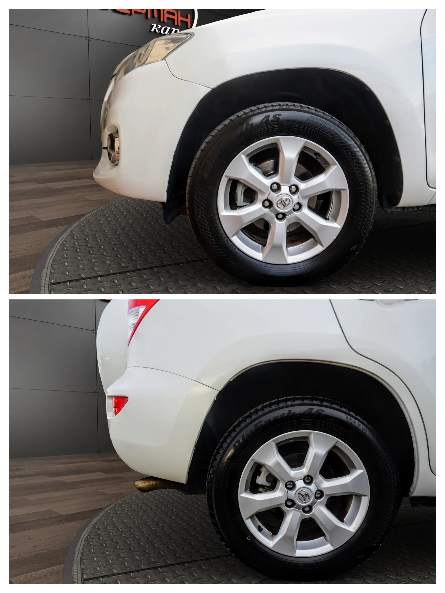 Toyota Rav4 2.0VVT-I EXCLUSIVE MULTIDRIVE, снимка 16 - Автомобили и джипове - 55036235