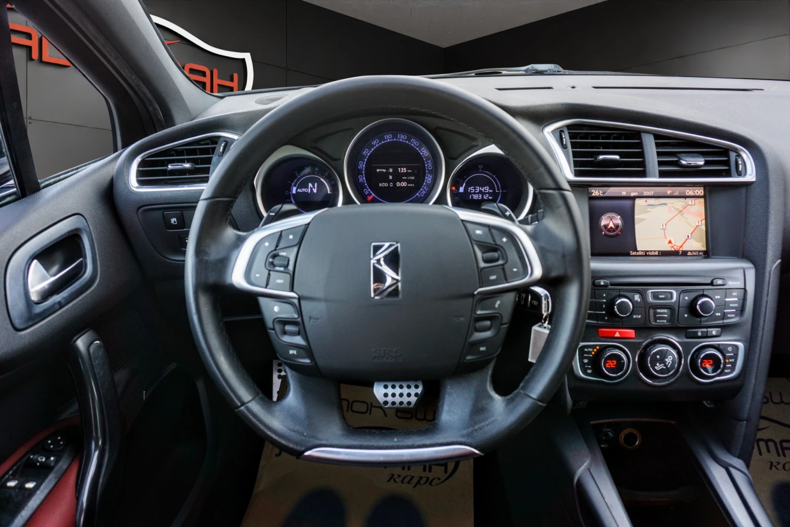 Citroen DS4 1.6 e-hdi So Chic | Mobile.bg � ����������� 7