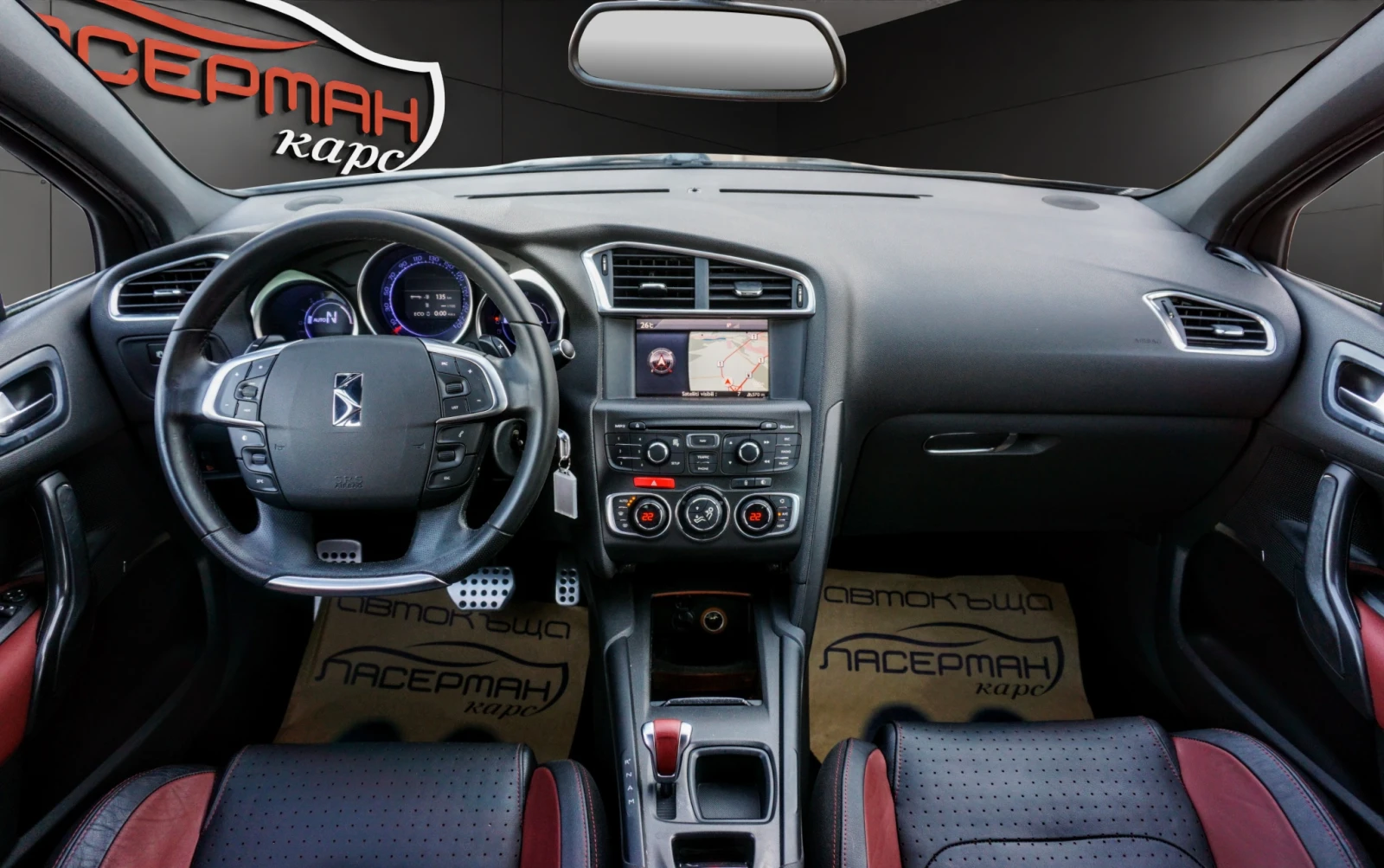 Citroen DS4 1.6 e-hdi So Chic | Mobile.bg � ����������� 10