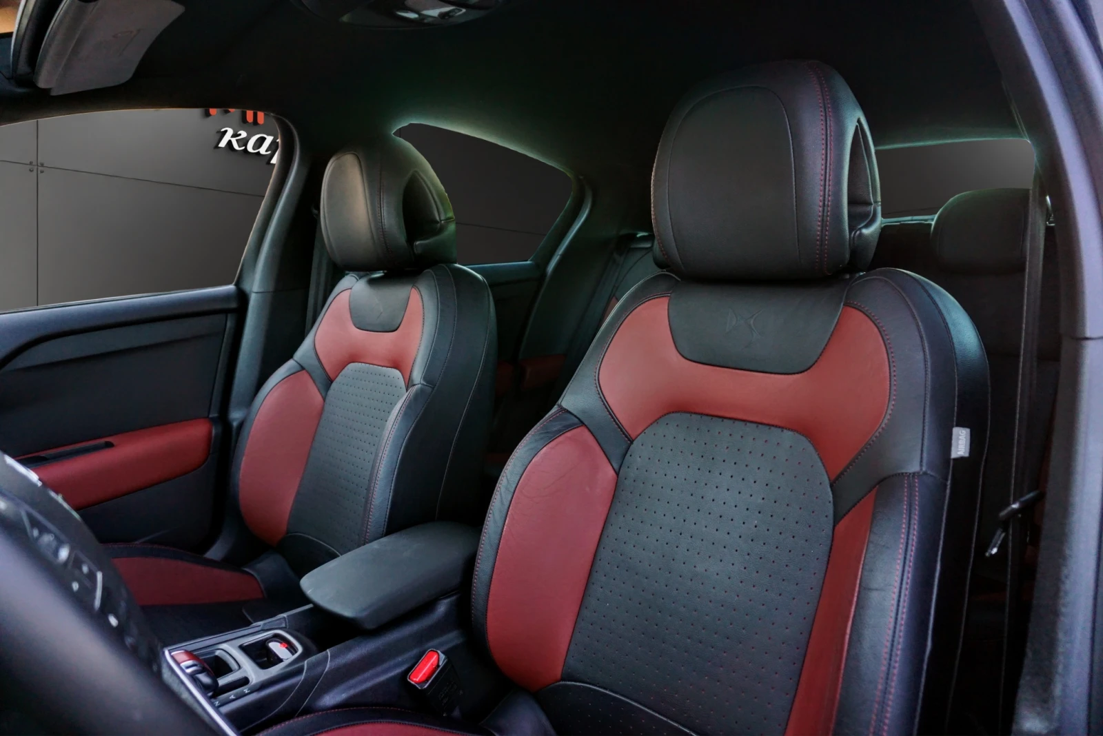 Citroen DS4 1.6 e-hdi So Chic | Mobile.bg � ����������� 8