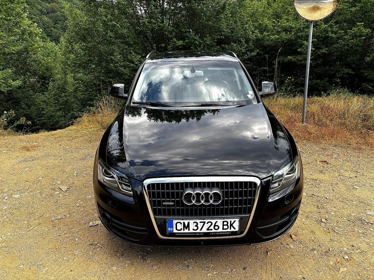 Audi Q5 2.0 TFSI 211 k.c., снимка 2 - Автомобили и джипове - 55156038
