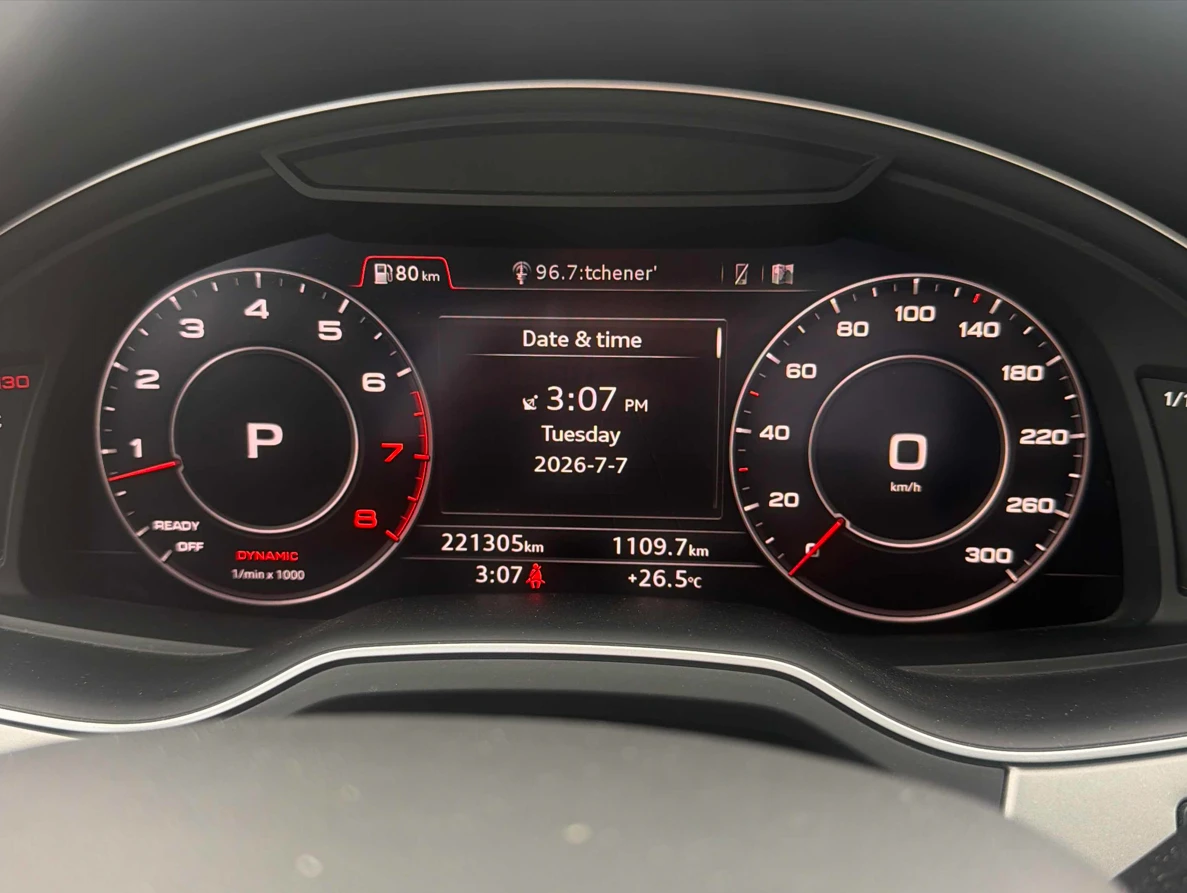 Audi Q7, снимка 10 - Автомобили и джипове - 55205852