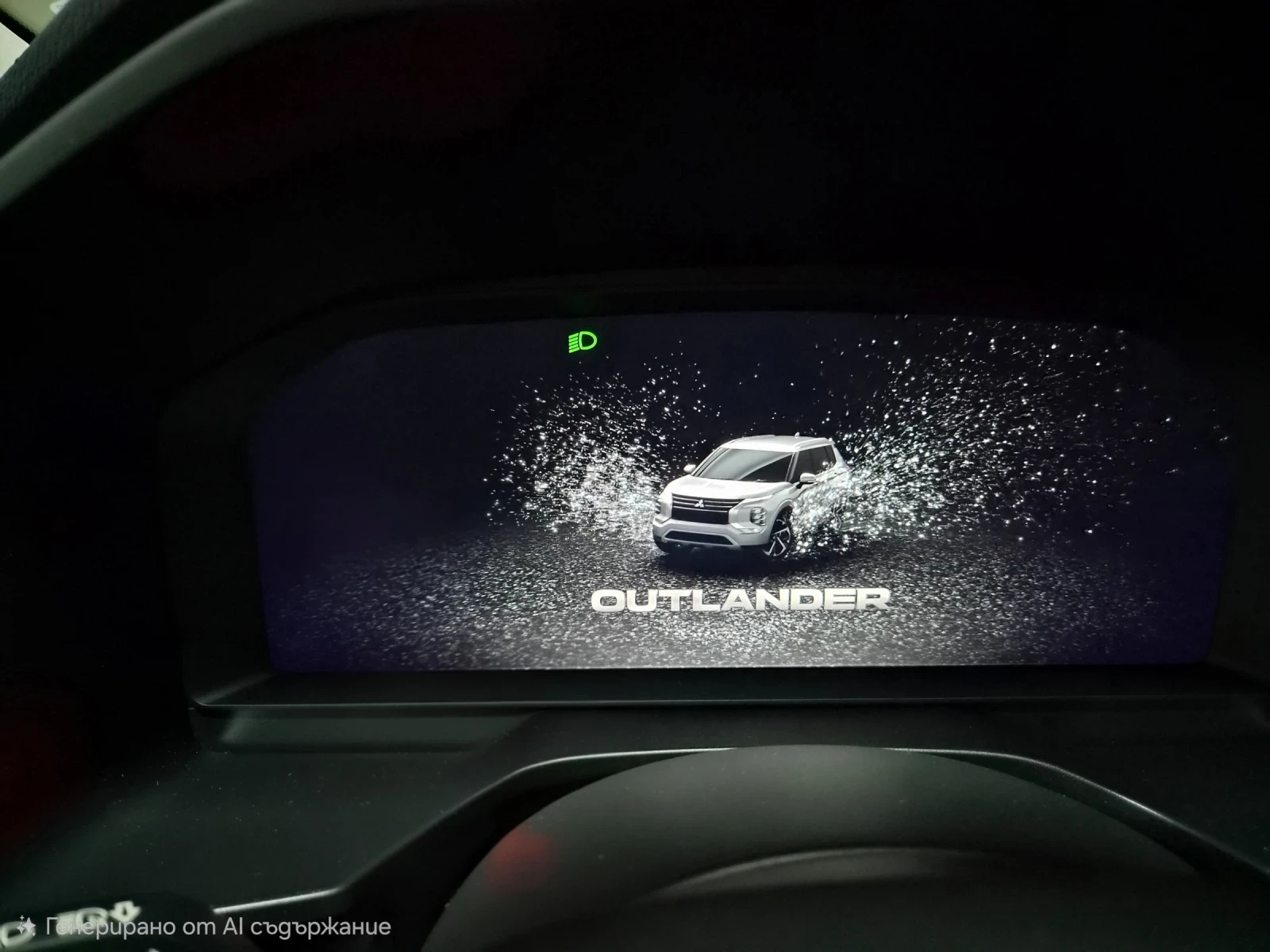 Mitsubishi Outlander SEL S-AWC | Mobile.bg � ����������� 15