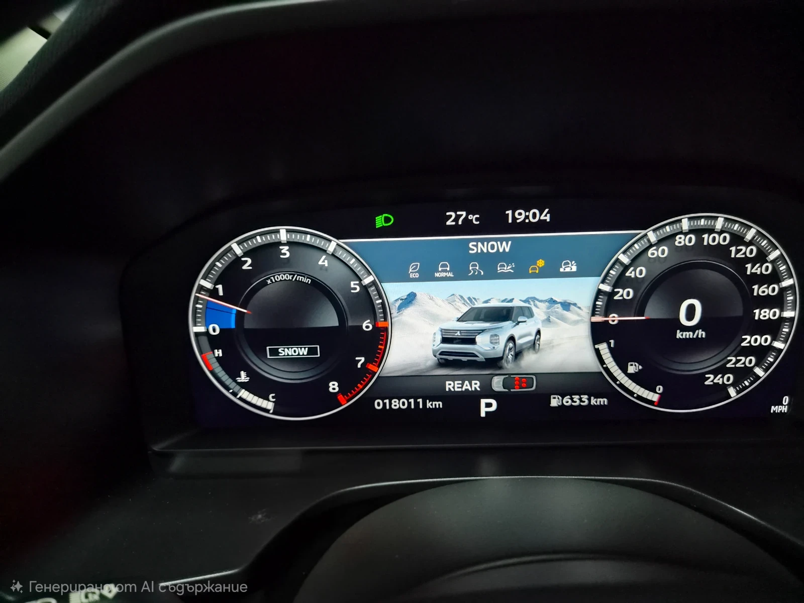 Mitsubishi Outlander SEL S-AWC | Mobile.bg � ����������� 16