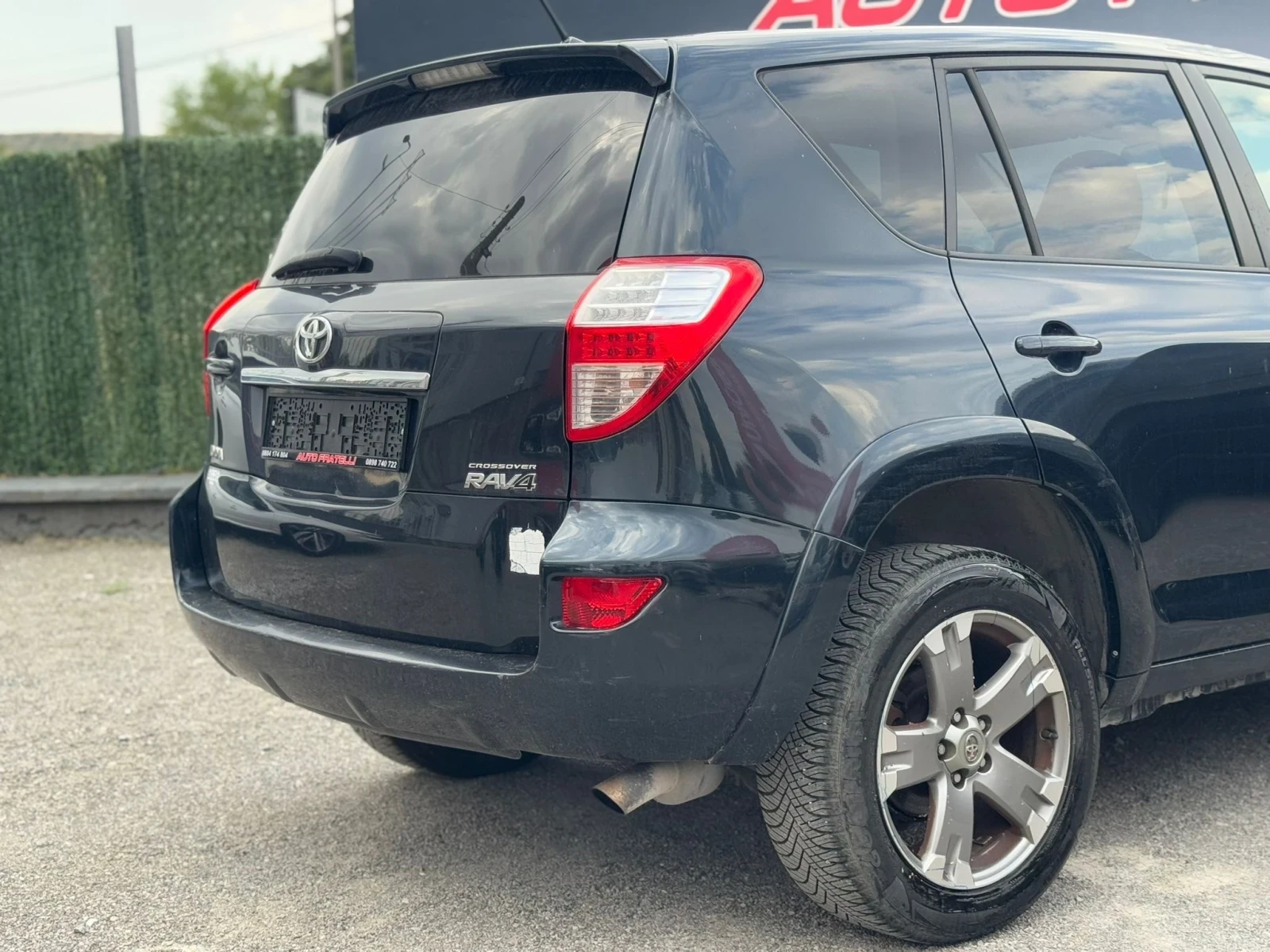 Toyota Rav4 2.2 D | 4x4 | , снимка 8 - Автомобили и джипове - 55898002