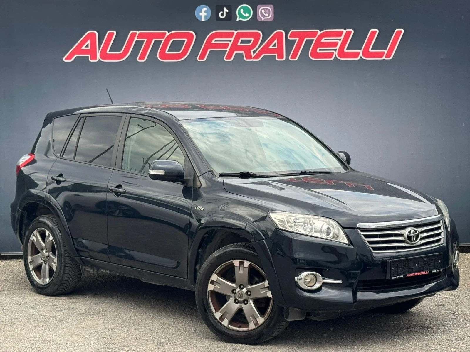 Toyota Rav4 2.2 D | 4x4 | 
