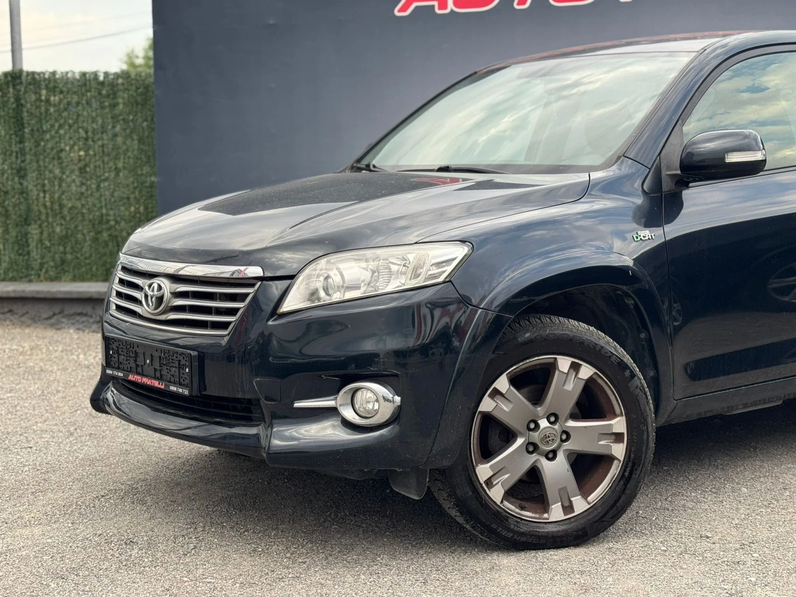 Toyota Rav4 2.2 D | 4x4 | , снимка 4 - Автомобили и джипове - 55898002
