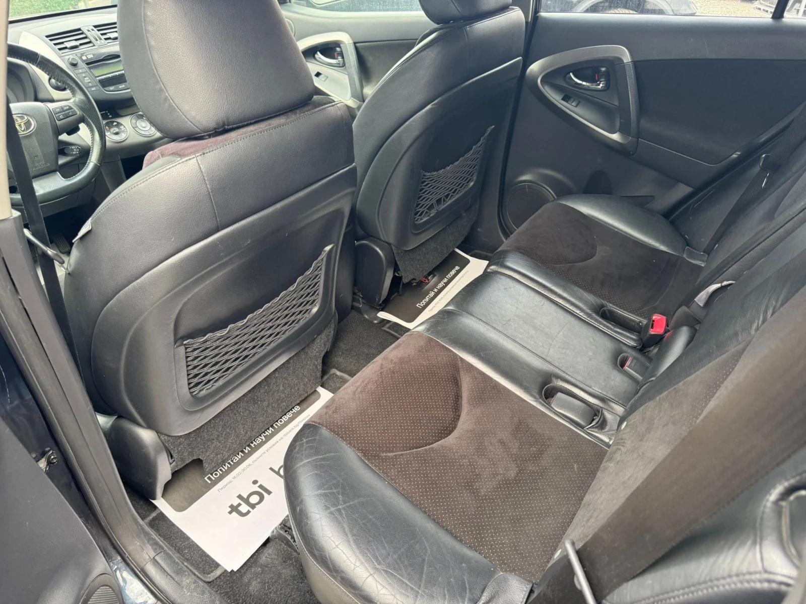 Toyota Rav4 2.2 D | 4x4 | , снимка 12 - Автомобили и джипове - 55898002