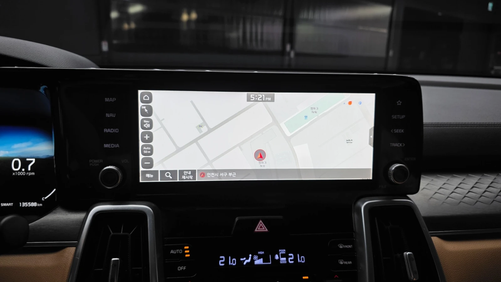Kia Sorento 2.5 T 2WD Signature, снимка 14 - Автомобили и джипове - 56103620