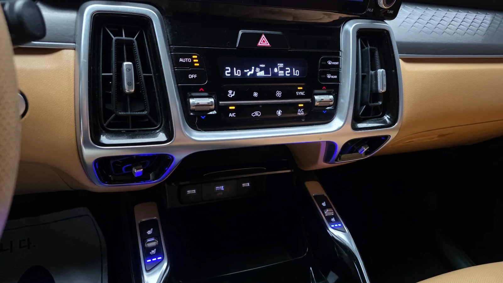 Kia Sorento 2.5 T 2WD Signature, снимка 17 - Автомобили и джипове - 56103620