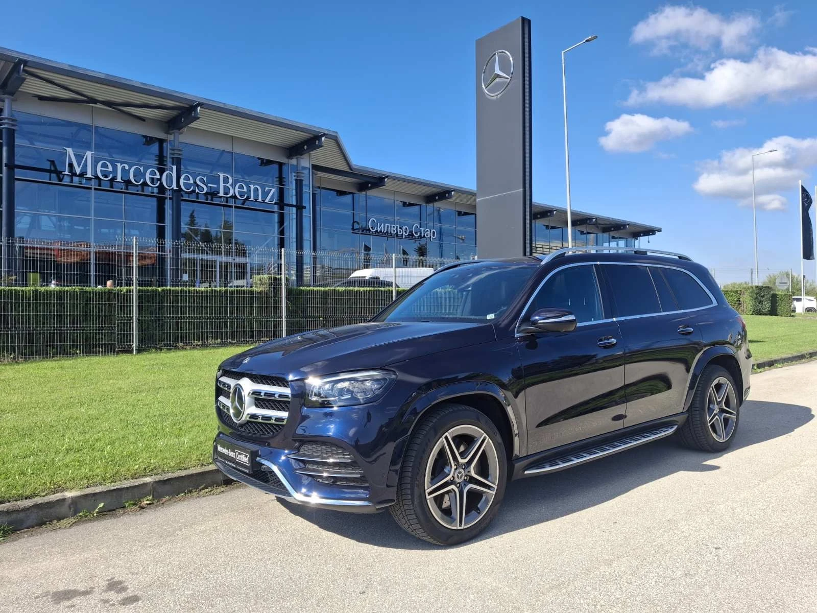 Mercedes-Benz GLS 400 d 4MATIC