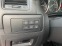 Обява за продажба на Mazda CX-5 2.0i AWD Skyactiv ~26 995 лв. - изображение 7