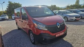 Renault Trafic 1.6DCI-125кс. NAVY, снимка 4
