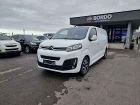 Citroen Jumpy 2.0HDI | Mobile.bg    2