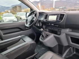 Citroen Jumpy 2.0HDI | Mobile.bg    13