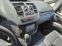 Обява за продажба на Mercedes-Benz Vito 4x4 ~21 500 лв. - изображение 10