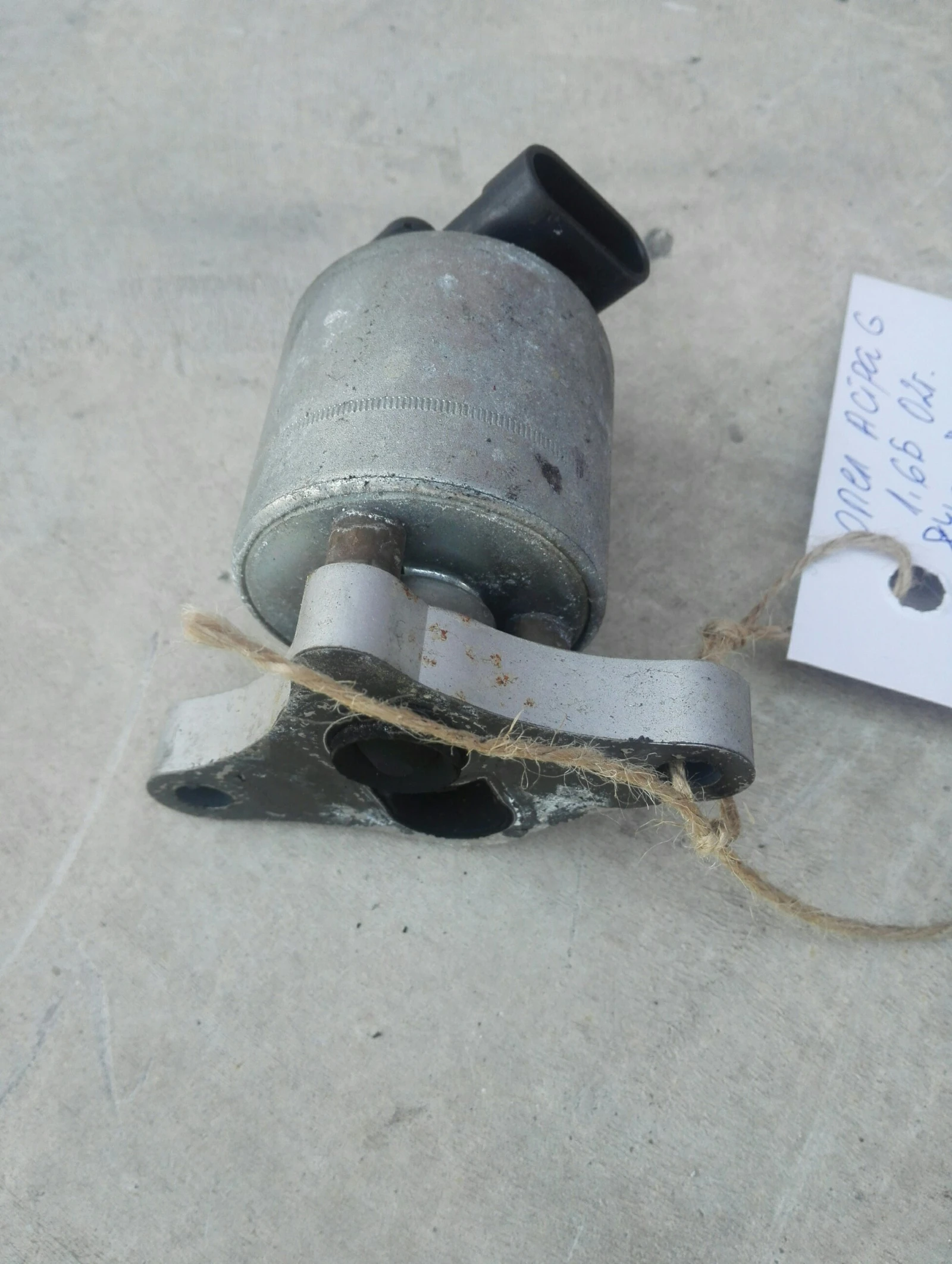 ��� ���� ����� G 1.6� 8��. | Mobile.bg � ����������� 1